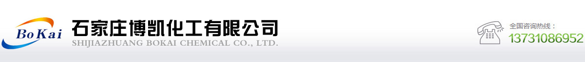 道康寧、信越、樂(lè)泰膠水專(zhuān)業(yè)供應(yīng)商-www.mgzm.com.cn首頁(yè)